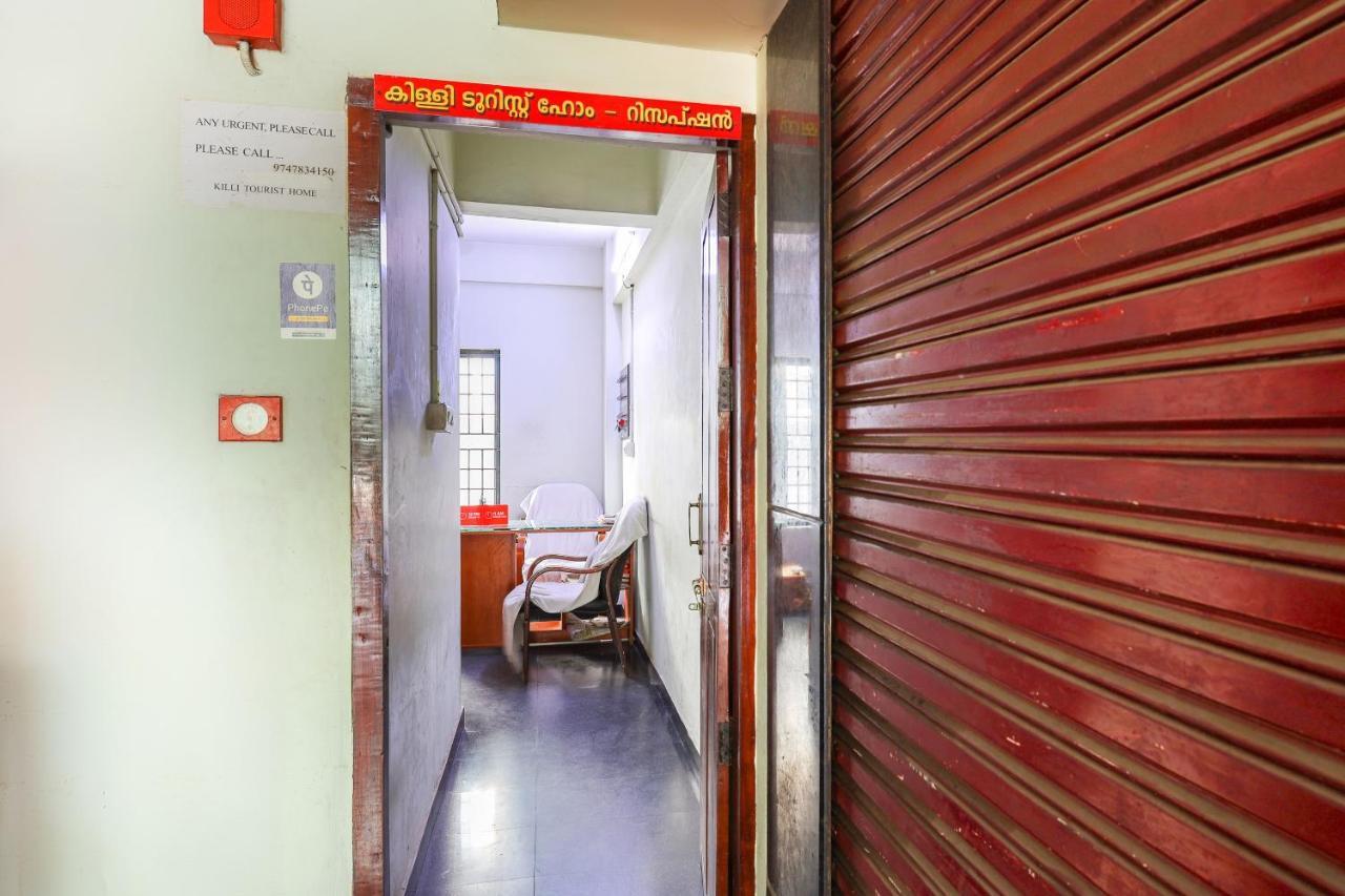 SPOT ON 64230 Killi Tourist Home Thiruvananthapuram Exterior foto